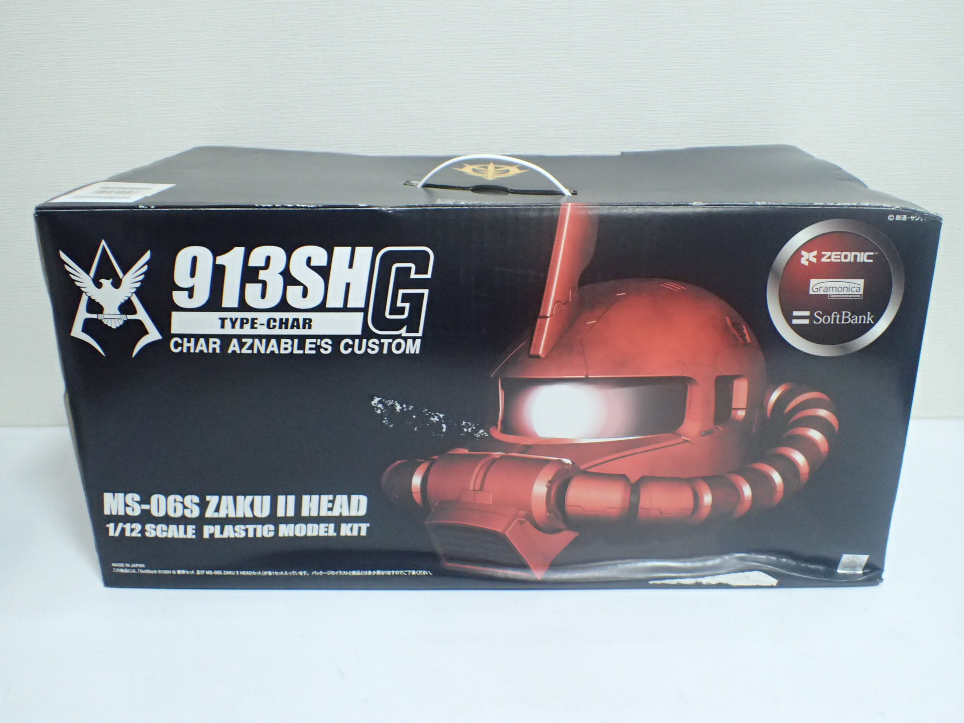 ♦大阪市 御買取♦未使用品 Softbank シャア専用ザクヘッド型充電台 913SHG TYPE-CHAR CHAR AZNABLE’S CUSTOM 機動戦士ガンダム ガンプラ